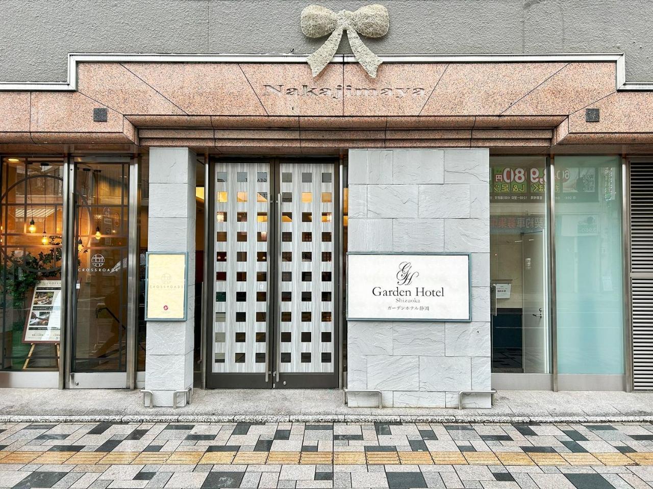 Garden Hotel Shizuoka Exterior photo